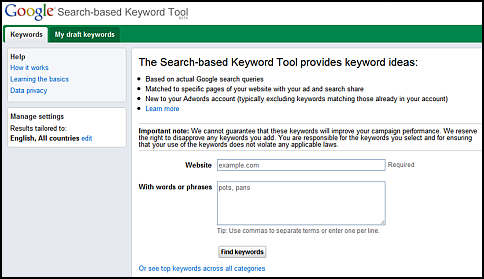 google software based keyword tool