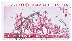 1942 quit india postage stamp1