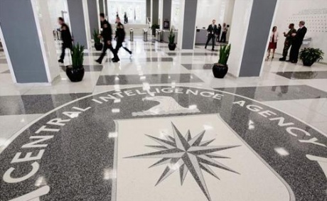 The lobby of the CIA Headquarters Building in McLean, Virginia, August 14, 2008. REUTERS/Larry Downing 