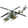 AH - 1Z VIPER