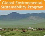 Global Environmental Sustainability Program