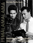magazine cover with two men working with video camera