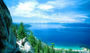 Lake of the Sky - USGS Tahoe Basin Science