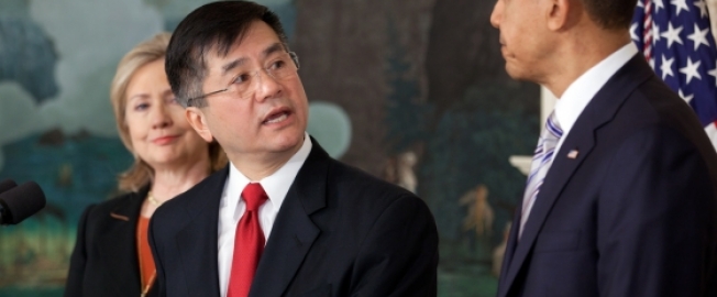 President Obama Nominates Secretary Locke to be the New U.S. Ambassador to China