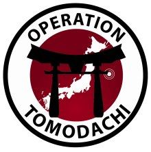 Photo: DOD recently launched an Operation Tomodachi registry website. DOD-affiliated personnel who were in Japan during the Great East Japan Earthquake and Tsunami of March 11, 2011 and the nuclear reactor crisis, medical providers, and the public at large will be able to download location-based radiation dose estimate reports from the website.
You can visit the website here: http://registry.csd.disa.mil/otr