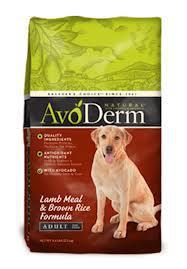 Photo: #RECALL: AvoDerm Natural Lamb Meal & Brown Rice Adult Dog Formula 26 lb