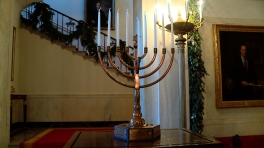 The 2011 Hanukkah Lamp
