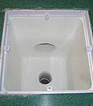 image of sump