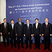 U.S. -China Joint Commission on Commerce and Trade 