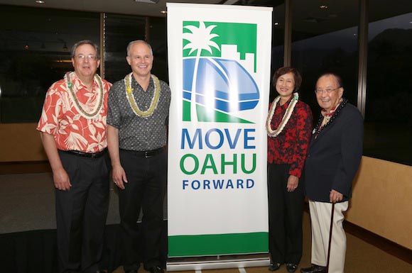 Senator Inouye, Constance Lau from HEI Industries, Richard Dahl from James Campbell Company and Daniel Grabauskas from HART at the Move Oahu Forward reception.