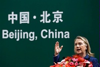 Date: 05/03/2012 Description: Secretary Clinton speaks at a China-U.S. Eco Partnerships Signing Ceremony at the Diaoyutai State Guesthouse in Beijing. © AP Image
