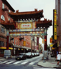Photo: Street arch in Chinatown Philadelphia