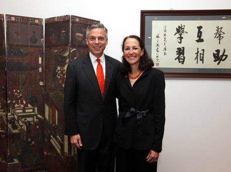 Meeting with the U.S. Ambassador to China. The Honorable Jon Huntsman (U.S. Ambassador to China) and the Honorable Margaret Hamburg (Commissioner, FDA).