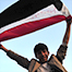 [PHOTOGRAPH] A demonstrator in Yemen during the Arabic Spring [Photo by and © Fadi Benni of Al Jazeera English; licensed Creative Commons Attribution-Share Alike 2.0; image source: http://bit.ly/OJIy08 ]