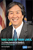 Thumbnail of poster featuring Assistant Secretary for Health Dr. Howard Koh .