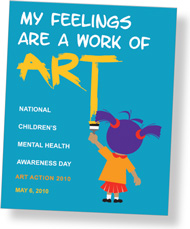 Childrens Mental Health Day logo: “My feelings are a work of art.”