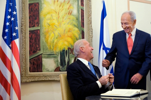 VP Israel Peres