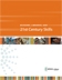 cover of Museums, Libraries, and 21st Century Skills report