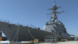 A Tour of the USS Sampson