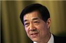 Bo Xilai expelled from China's ruling party