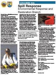 Spill Response fact sheet thumbnail image