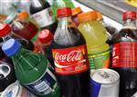 A Coca-Cola bottle is seen with other beverages in New York in this June 23, 2008 file photograph. REUTERS/Shannon Stapleton/Files