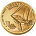 March 2012: Star-Spangled Banner gold Coin.