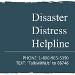 Logo for SAMHSA: Disaster Distress Helpline 