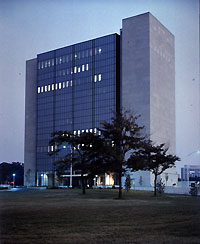 Lister Hill Center, NIH Campus, Bethesda, MD