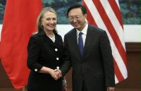 Date: 09/05/2012 Description: Secretary Clinton and Chinese Foreign Minister Yang Jiechi  shake hands after attending the press conference at the Great Hall of the People in Beijing, China Sept. 5, 2012.  © AP Image