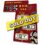 Lucky Money 8.8.8 set Image