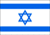 israel flag