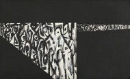 Image: Norman Wilfred Lewis Untitled (Alabama), 1967 Gift of the Collectors Committee 2009.45.1 