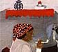 image: Horace Pippin, Interior, (detail), 1944