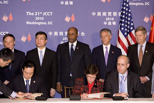 Work Plan on Statistics Signed at the 21st U.S.-China JCCT Meeting
