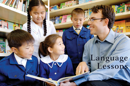 Language Lessons: Enhance your world language study with authentic resources such as language lessons, translations, and an interactive Kenyan sign language feature.
