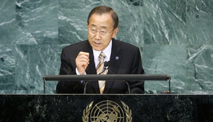 Secretary-General Ban Ki-moon / UN Image