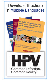 HPV. Common Infection. Common Reality.