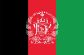 Date: 05/21/2009 Description: Afghanistan State Dept Photo