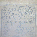 Image of a Spanish inscription carved by Ramon Garcia Jurado in 1709.