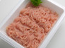 A package of ground turkey meat.