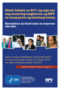 HPV Brochure in Tagalog and English
