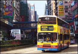 photo of a city bus in asia