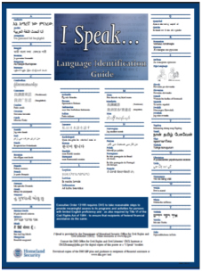 I Speak…Language Identification Poster