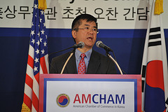 Secretary Locke delivering a keynote address at an event hosted by the American Chamber of Commerce and the Korea FTA Industry Alliance