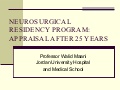 Neurosurgical Residency Program
