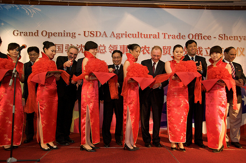 American and Chinese officials celebrate the opening of the U.S. Agricultural Trade Office in Shenyang, China, September 17.