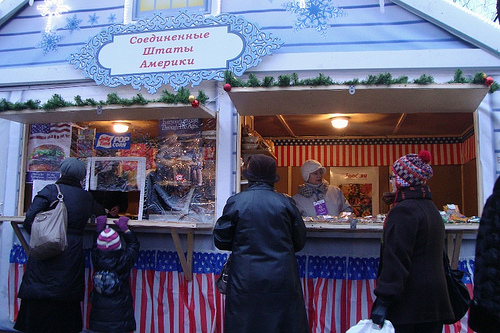 The United States pavilion at the St. Petersburg Christmas Fair showcased American holiday treats. (Photo credit: U.S. Embassy Moscow)