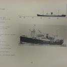 Photo: Office of Naval Intelligence. Japanese Merchant Ships Recognition Manual (1942), ONI 208-J.