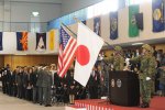 More than 500 people participated in a joint ceremony at Yano Fitness Center at Camp...